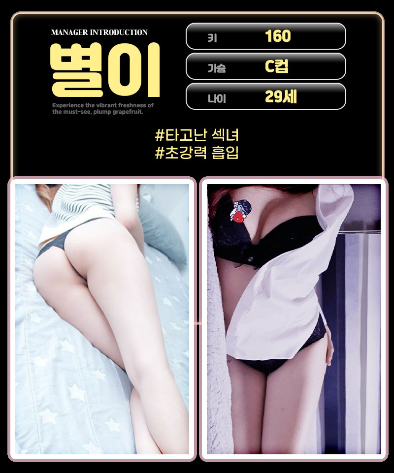 I80Qq8LVTc