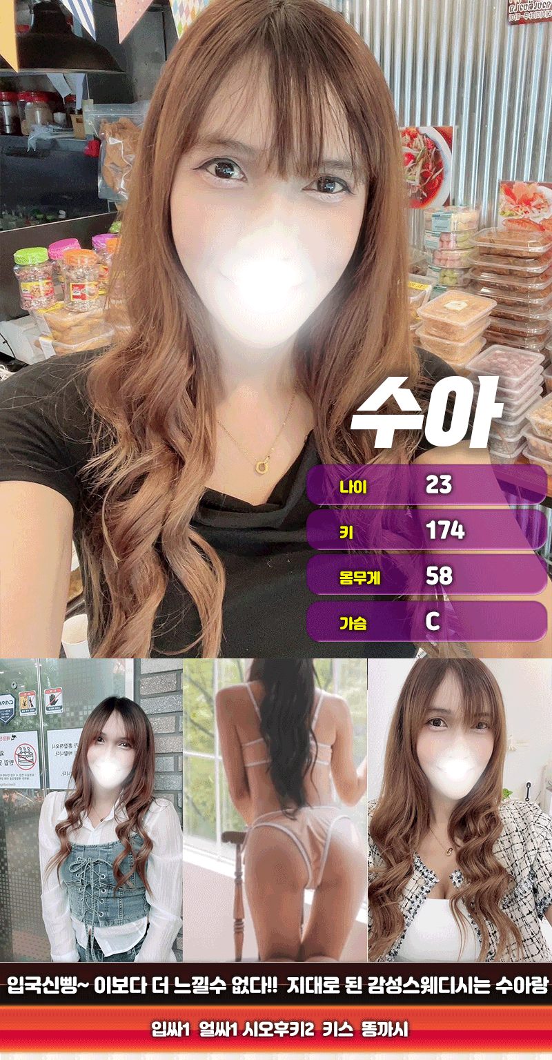 J82cIpsJX8