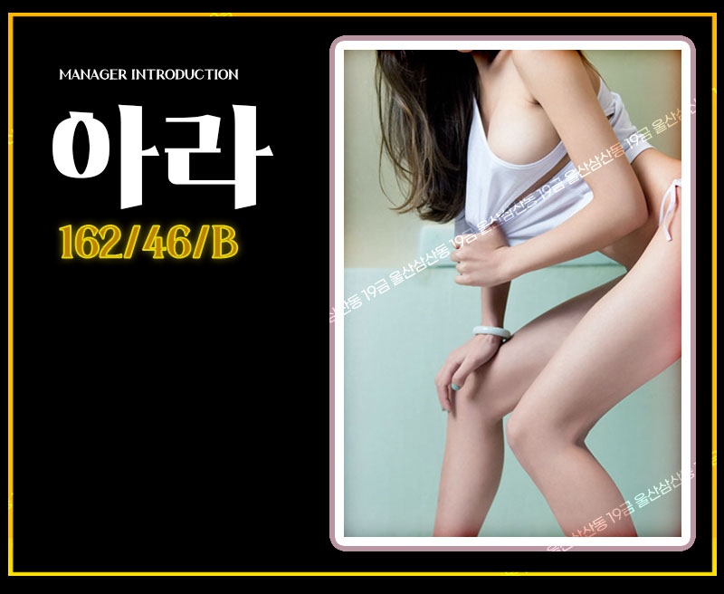 O81CoYwIsj