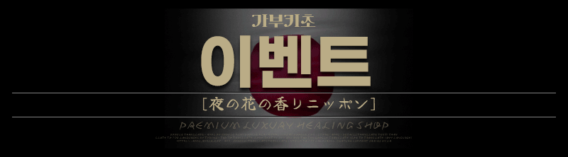 R80rkLSKgU