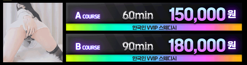 Y80bDxSlOF