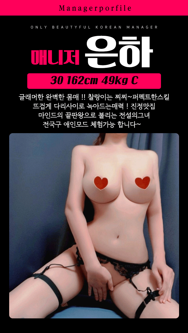 d7Yh1RrP20