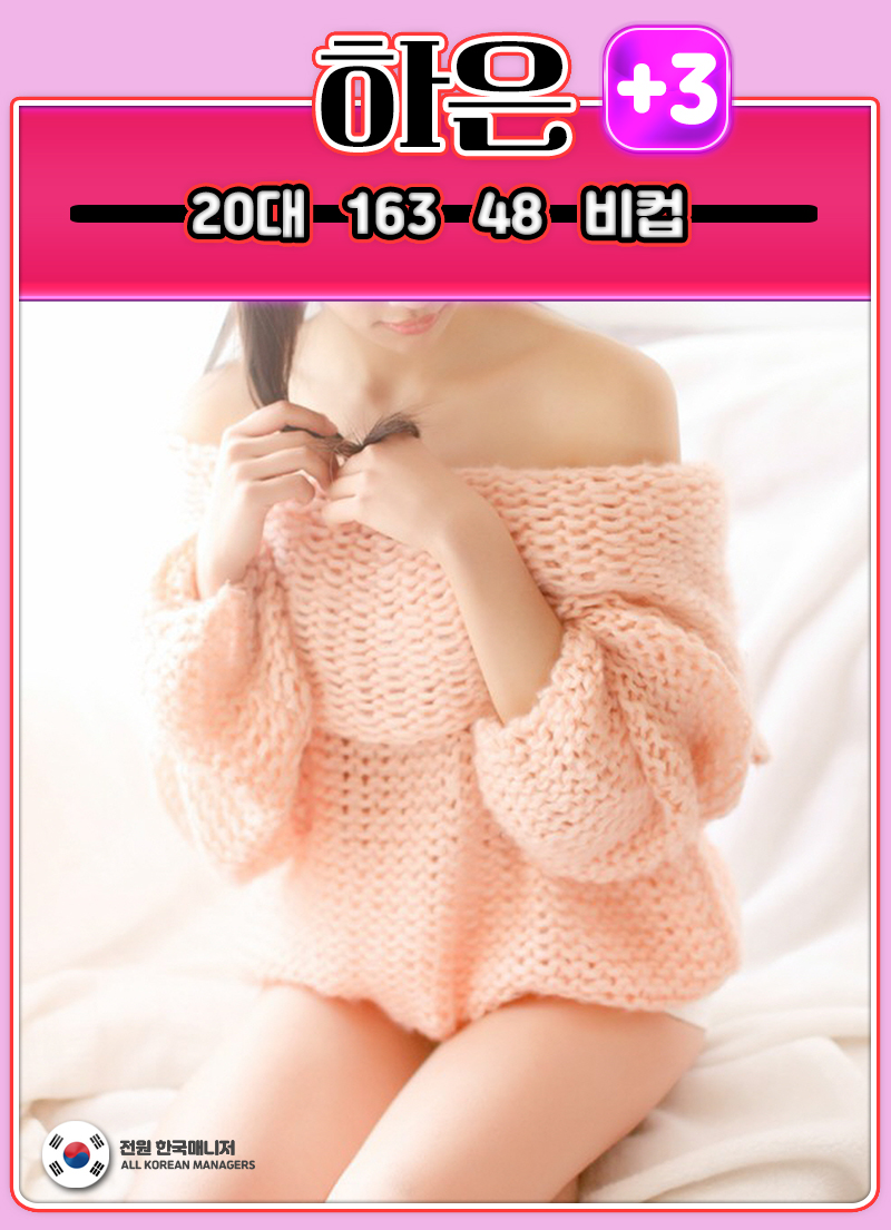 k7YgU6QqxY