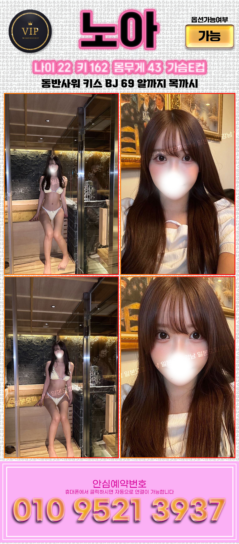 p7ZZpYx4N0