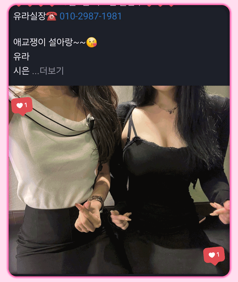 u80uxrQtRI